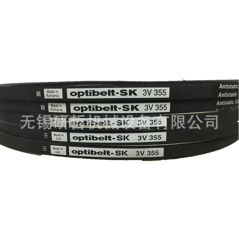 German OPTIBELT Narrow V Triangle Belt Obi Air Compressor Belt 3v560 3v600 German OPTIBELT Narrow V Triangle Belt Obi Air Compressor Belt 3v560 3v600