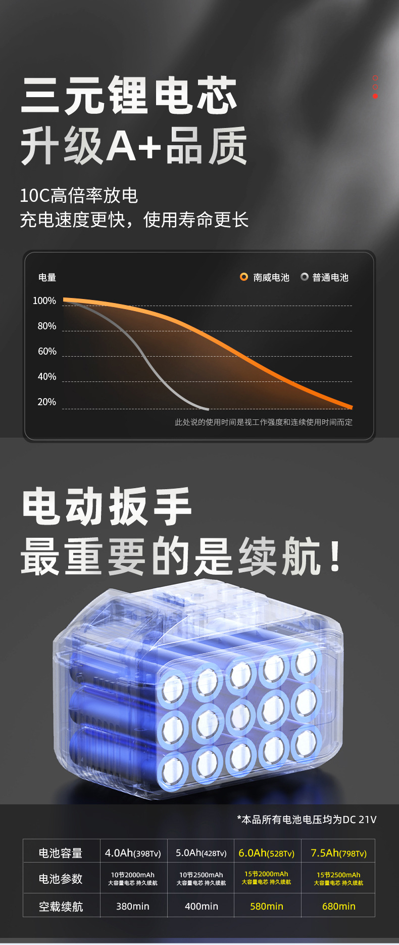 详情_10.jpg