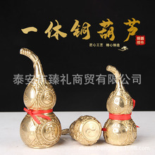 һ�w�~���J�[�� �~���J�[��