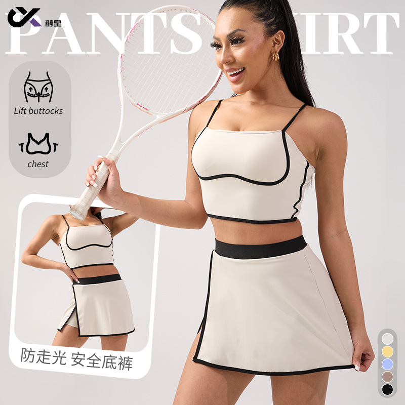 Contrast color yoga suit women's yoga running one-piece sports top vest sports leisure A- line yoga skirt