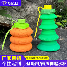 �����¿�ʳƷ�����z�ۯBˮ�ر�ݑ����\��ˮ���Ϲ��}�Q������ˮ��