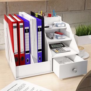 Office Supplies Desktop Storage Box Pen Holder Bookshelf Folder Stationery Student Dormitory Artifact Desk Storage Rack