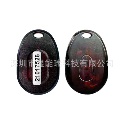 Car anti-theft device switch new dark lock