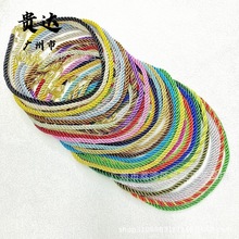 �����ɫ����5mmŤ�K��K����DIY���������ֹ���Ů�������K��