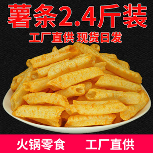 2.4��ɢ�b������l�����l��ʳ������KTV�ӰԺ��ǰ��λ���MС��