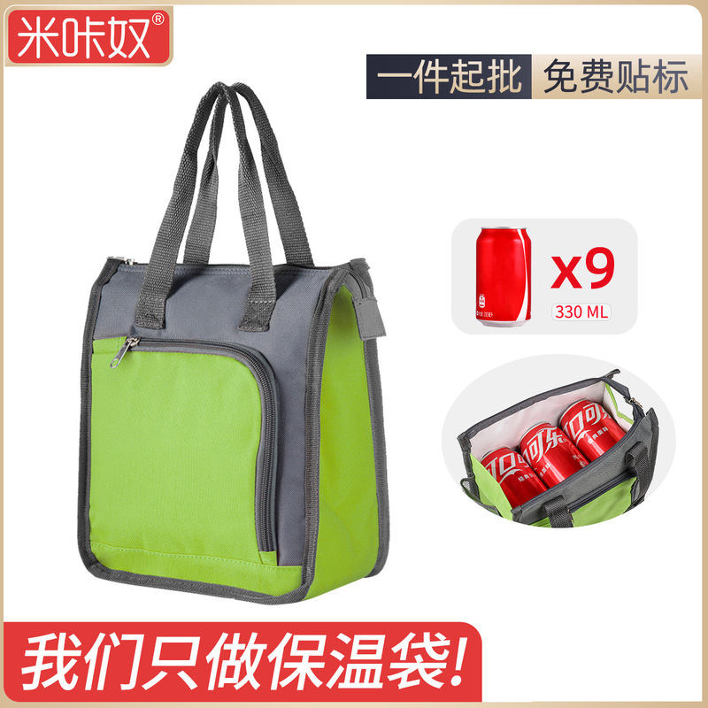 跨境爆款便携饭盒手提包大容量便当保温袋学生上班族牛津布保温包|undefined