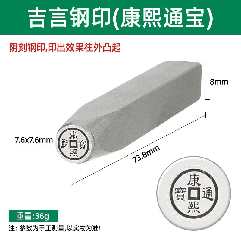 Jiyan スタンプ蓮の花スタンプ蓮の花彫刻金と銀のジュエリーブレスレットリングタグ金属彫刻彫刻銀彫刻|undefined