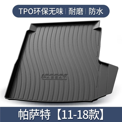 Suitable for Volkswagen Passat: Trunk Mat - model-11-18-passat-tpe-upgraded-and-thickened-version