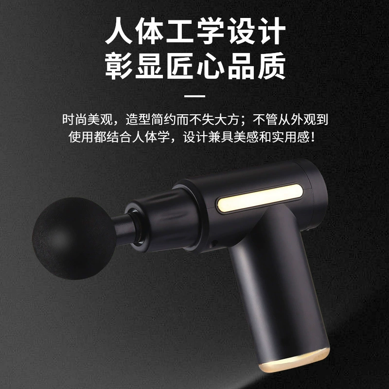 Small universal handheld yoga clothing, massager, Birthday gift, wholesale