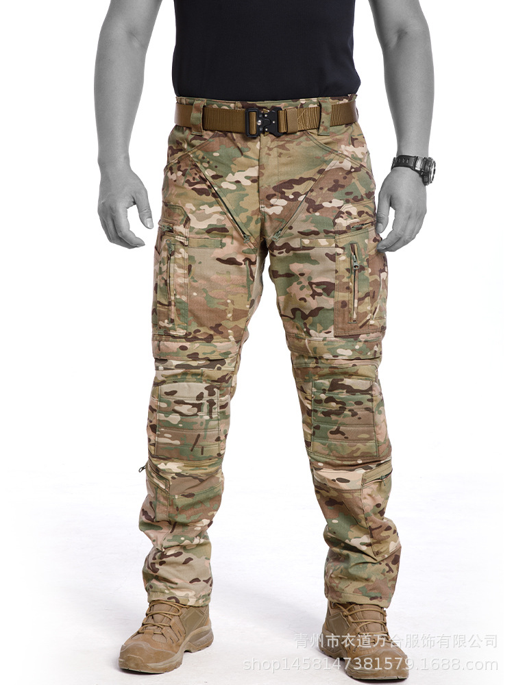 men's tactics travel universal camouflage trousers