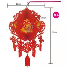 ����Ԫ��DIY�ֹ������\�b�EVA�m�����