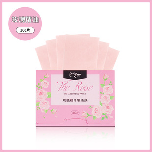 Oil-Absorbing Paper 100 Pieces Facial Cleansing Men's and Women's Facial Tissue Makeup Tools Herbal Fruity Wood Fragrance 100 Pieces