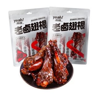 �ߐ����u���188g������ʳ�u������ζ��С�ȴ��b���e�����|С��