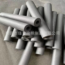 ��ɫ�ߏ�EVA���d���Ĺ� ���wӡ�����޹� ����EVA���d�ܰ�