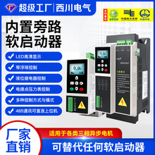 ������·ܛ������15kw22kw45kwˮ��늙C�V������C�������ƙ�����