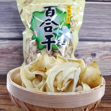 �f�d�ٺϸ�Ƭ��؛�Ҝ�ԭ�Ͻ����خaɢ�b�������l