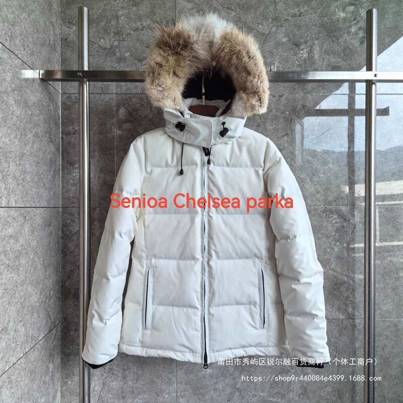 Chelsea Parka 3804L Large down Jacket 04 Women's Waist Slim Jacket Upgraded Version