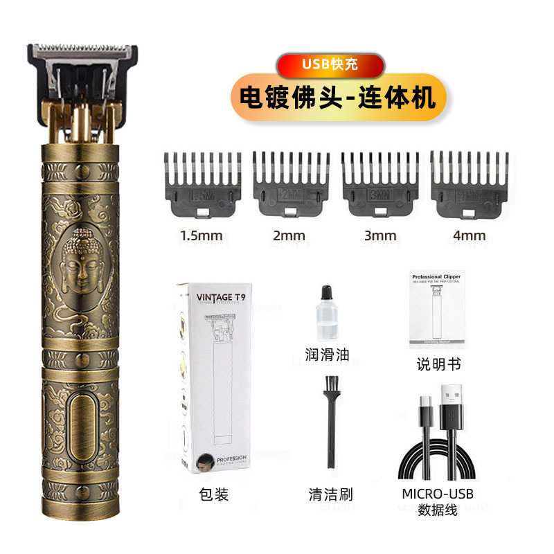 청동 불상 머리 일체형 기계