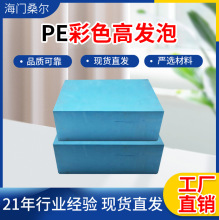 �ӹ����ƹ��ò�ɫ���޲��|�߰l�� �p�����Ӻ��ɫ���x���d���b