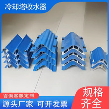 ��s����ˮ�����S�ನPVC��ˮ����ˮ��C��M��V��S�ͷ�C��ˮ��