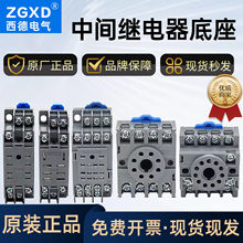 ����PYF08AС�����g�^�������14�_HH52P����_MY2NJҺλ11�_����