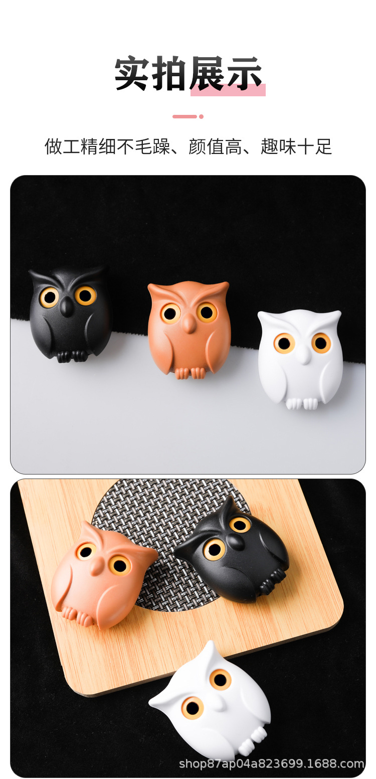 猫头鹰钥匙挂_07.jpg