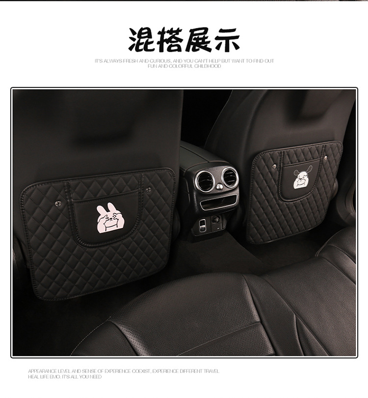 Cartoon Anti-Kick Pad for Car Seat Back, Rabbit and Dog Embroidered Anti-Kick Mat, Car Seat Cushion Cartoon