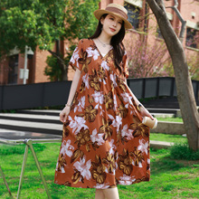 �����ꋌ�����޾I�B��ȹŮ���L���a����200��˯ȹ�ļ�����˯��