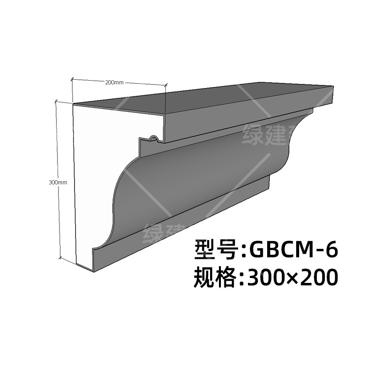 그레이 GBCM-6