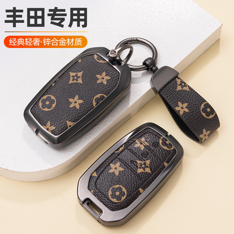 Suitable for Toyota Avalon Key Cover, Camry, Highlander, Rav4, Granvia, Levin Key Fob for Men and Women