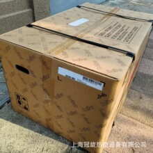 BTG12�����BALTUR�ٵÃɶλ�ȼ��ȼ����偠tȼ���C���l