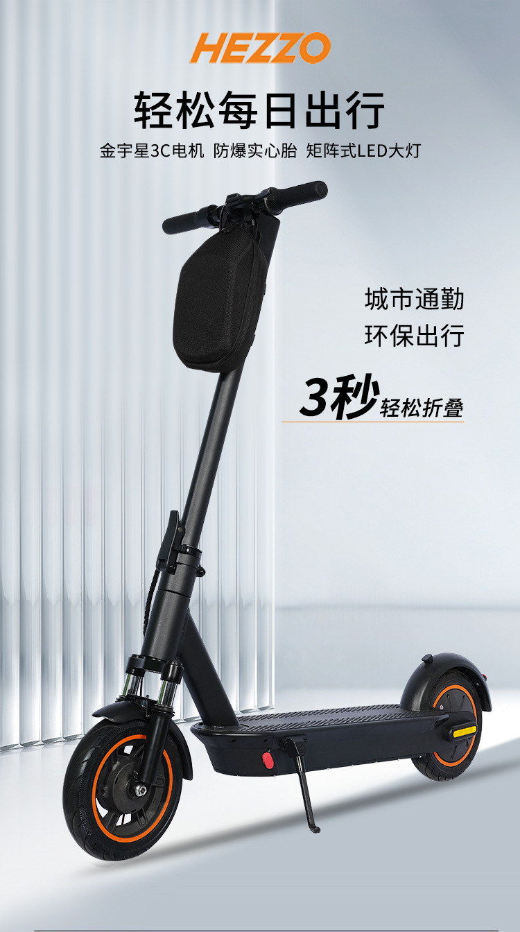 Overseas Warehouse Electric Scooter, Foldable, Unisex, 48V, Front Shock Absorption, Aluminum Alloy, Dropshipping, Lightweight, Commuting