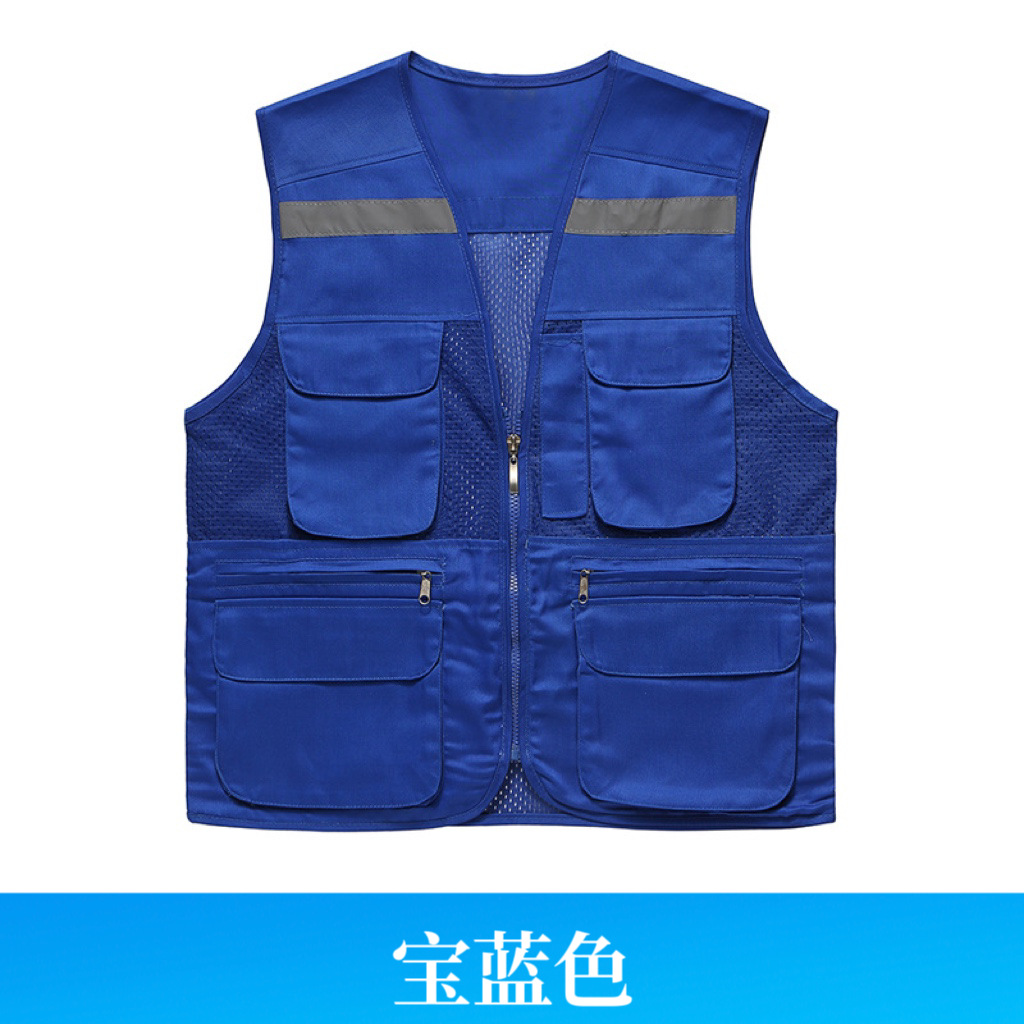 Chaleco multibolsillos, chaleco de voluntariado, tamaño personalizado, impresión reflectante, gestión de emergencias, fotografía, malla, ropa de trabajo para comercio exterior