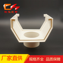 PVC160�����ˮˮ�� PVC������ˮ��ˮ�� �ܜ���ˮ����ˮ��