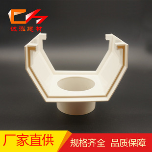 PVC160�����ˮˮ�� PVC������ˮ��ˮ�� �ܜ���ˮ����ˮ��