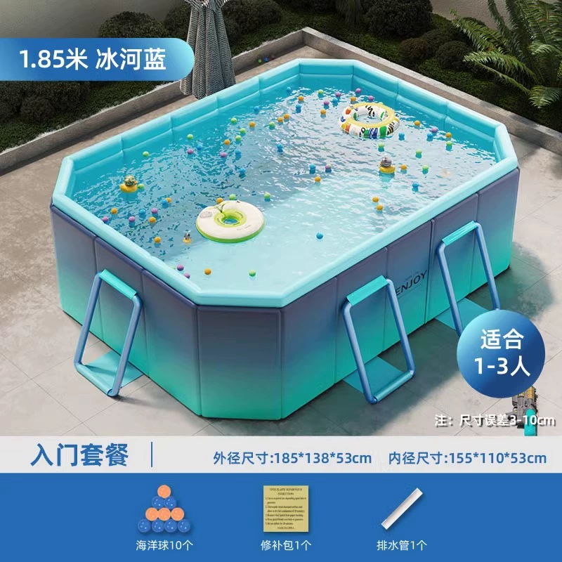 Надувной бассейн Aqua Park, складной детский дорожный бассейн, размеры 1,6–3,0 м