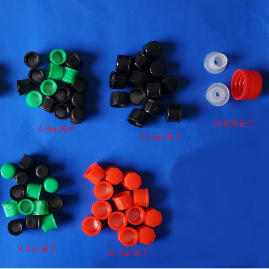 跨境外贸红花油瓶塑料盖内螺纹多色塑料瓶盖密封辅助物风油精瓶盖