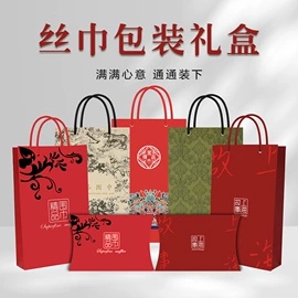 丝巾;围巾;防晒面纱面罩