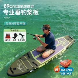 冲浪帆板;滑雪板;滑雪单板