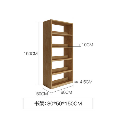 80*50*150cm (양면 책장)