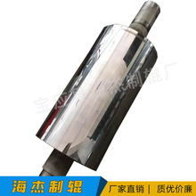 不锈钢辊镜面辊 彩涂镀铬辊分丝辊不锈钢导布辊镀铬压花辊钢辊