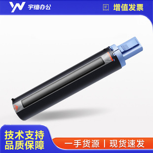 ��֮��NPG-28�ۺ��m��춼���IR2020/2320/2420/2422��ӡ�Cī�ۺ�