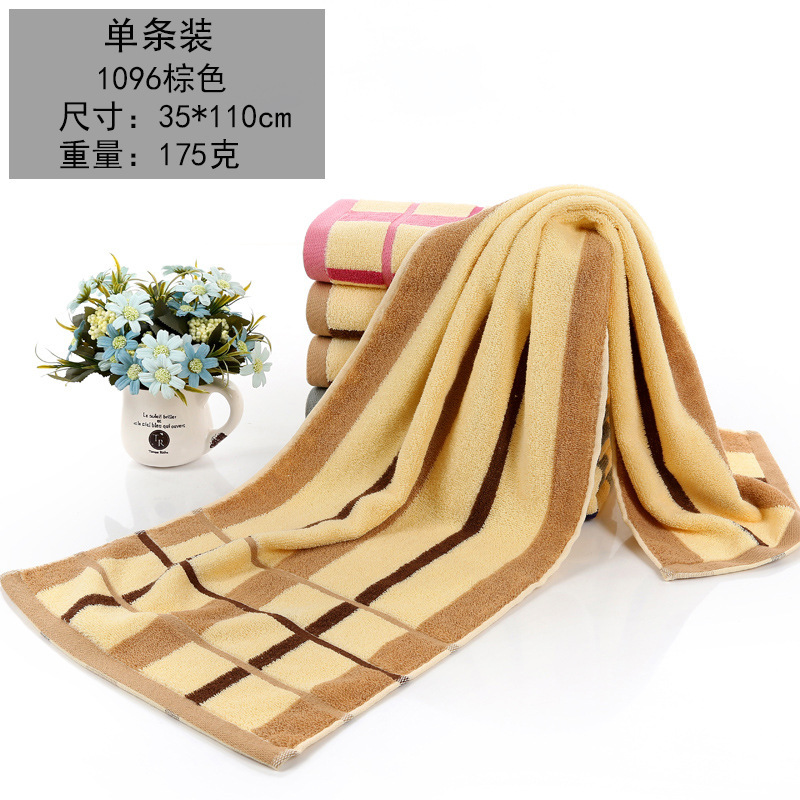 Towel Extended 35*110 Sports Bathing Gym Pure Cotton Long Bath Towel Shower Sweat-absorbent Embroidered Word LOGO