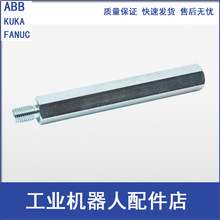 ABB������ 3HAC11264-5 ����� ���