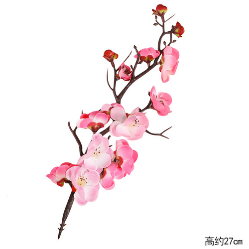 Birthday Red Plum Blossom Cake Decoration Plug-in Ornament Accessories Plug-in Card Internet Celebrity Celebration Birthday Gongshou Po Accessories