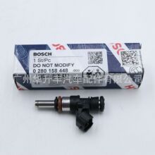 �����ڰµ� A1 A3 ȼ�������� 06L 906 031 D ���� 0 280 158 448