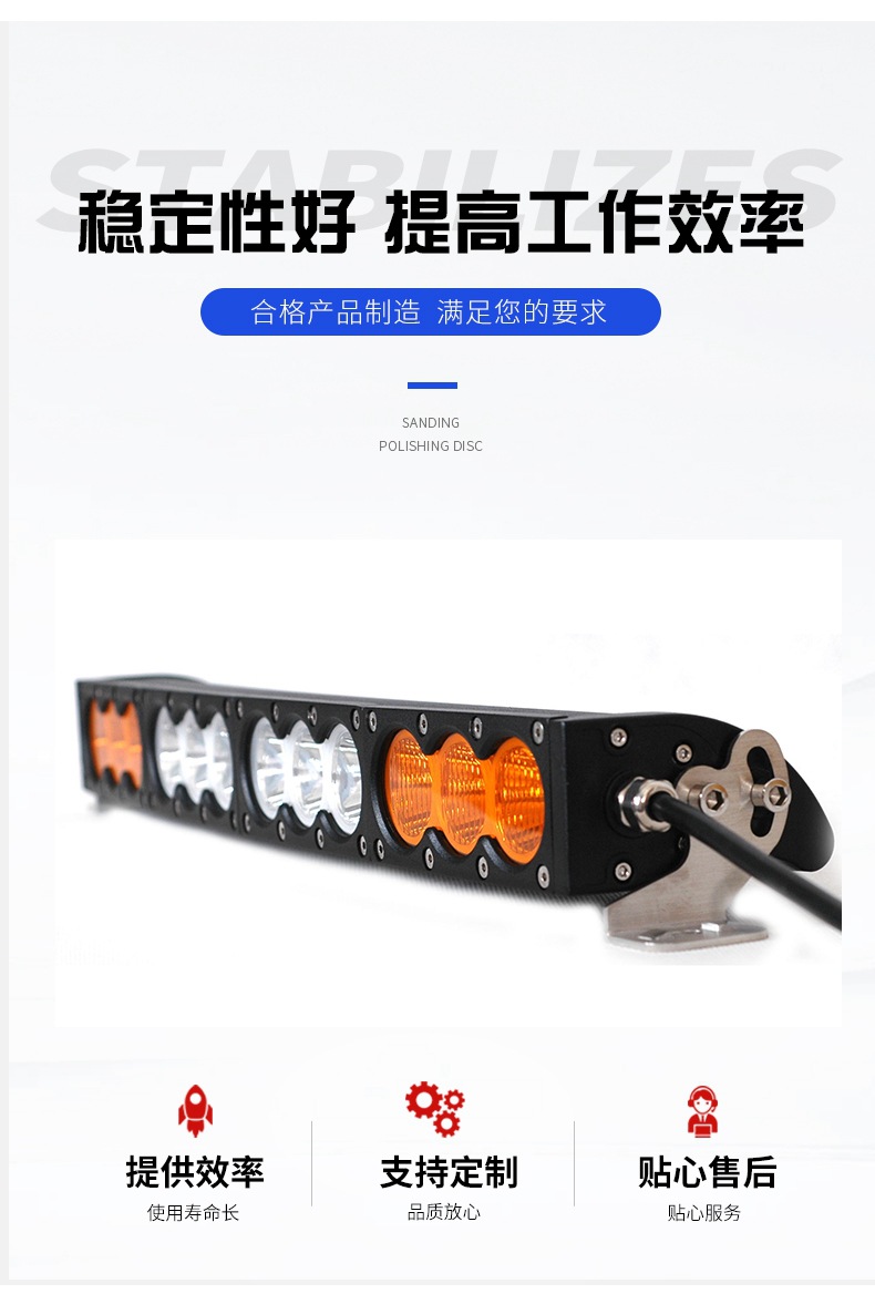 Single Row 10-Watt Led Long Strip Curved Light, High-Power High-Brightness Outdoor Work Light, 10-Watt Led Chip Marine Outdoor Spotlight
