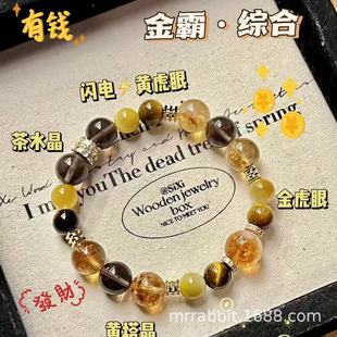 ��Դ�C����Ȼ�S���������Sˮ��ԭ���OӋ��朲辧��ˮ���ִ�