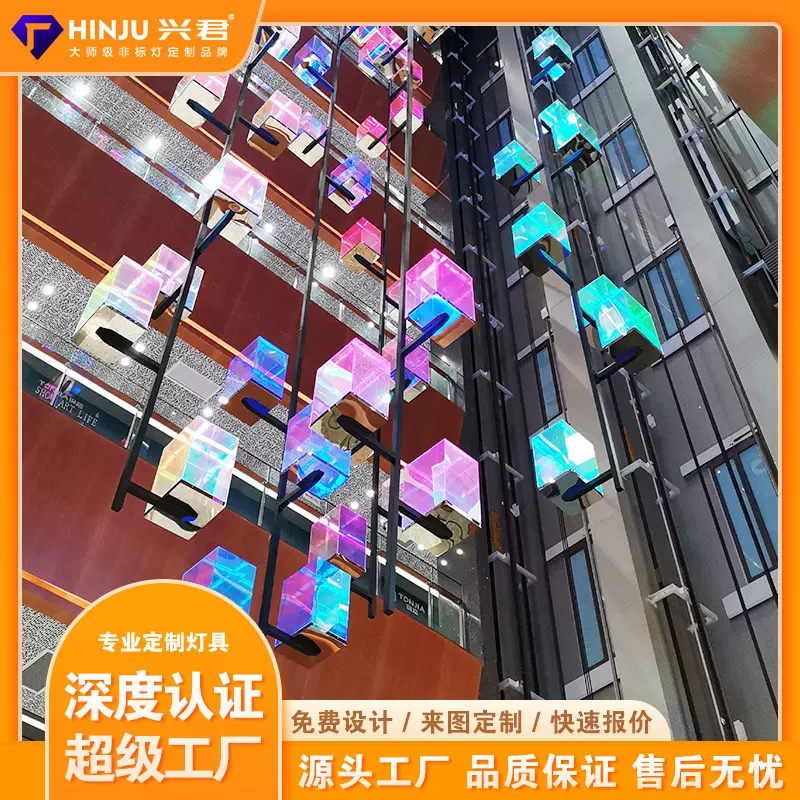 酒店大堂宴会厅水晶灯别墅客厅灯具珠宝店水晶吸顶灯异型灯饰轻奢