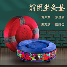 ���l�����шF���ăx�������шF���ăx Ѭ���ĺ����ĵ� �������q�l